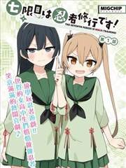 风从老站台吹过来封面示意