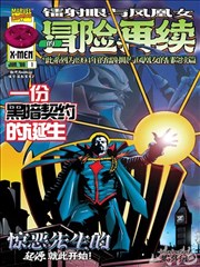 编码与标点图鉴示意